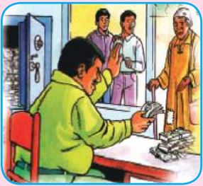 صورة 2